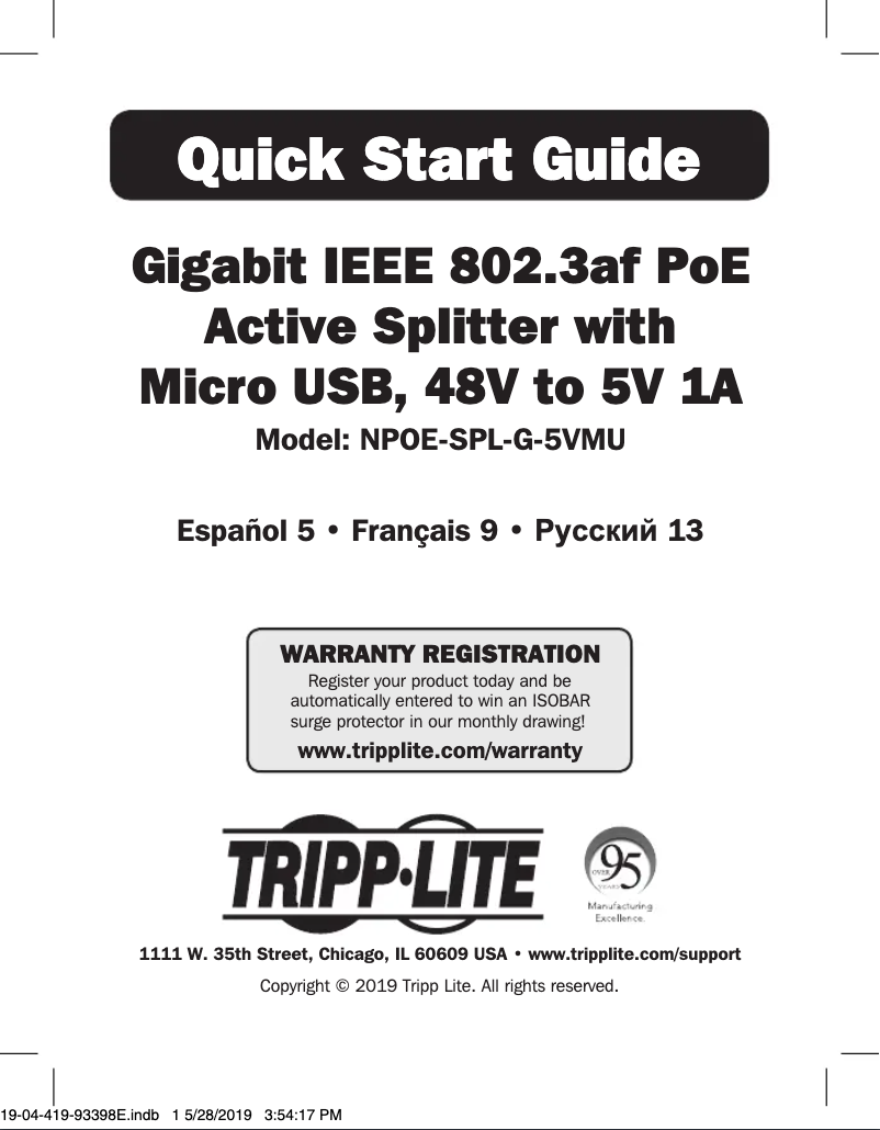 Image de la première page du manuel de l'appareil NPOE-SPL-G-5VMU