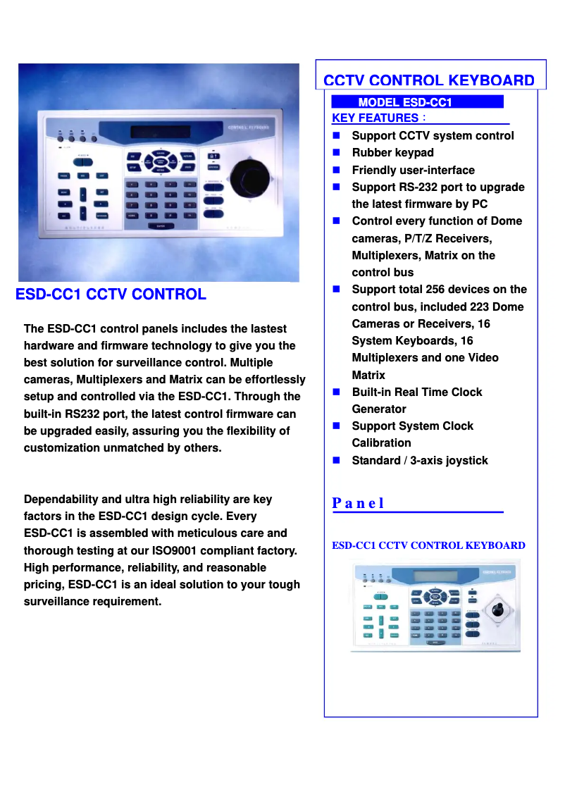 Page n°1 - Brochure Elmo ESD-CC1