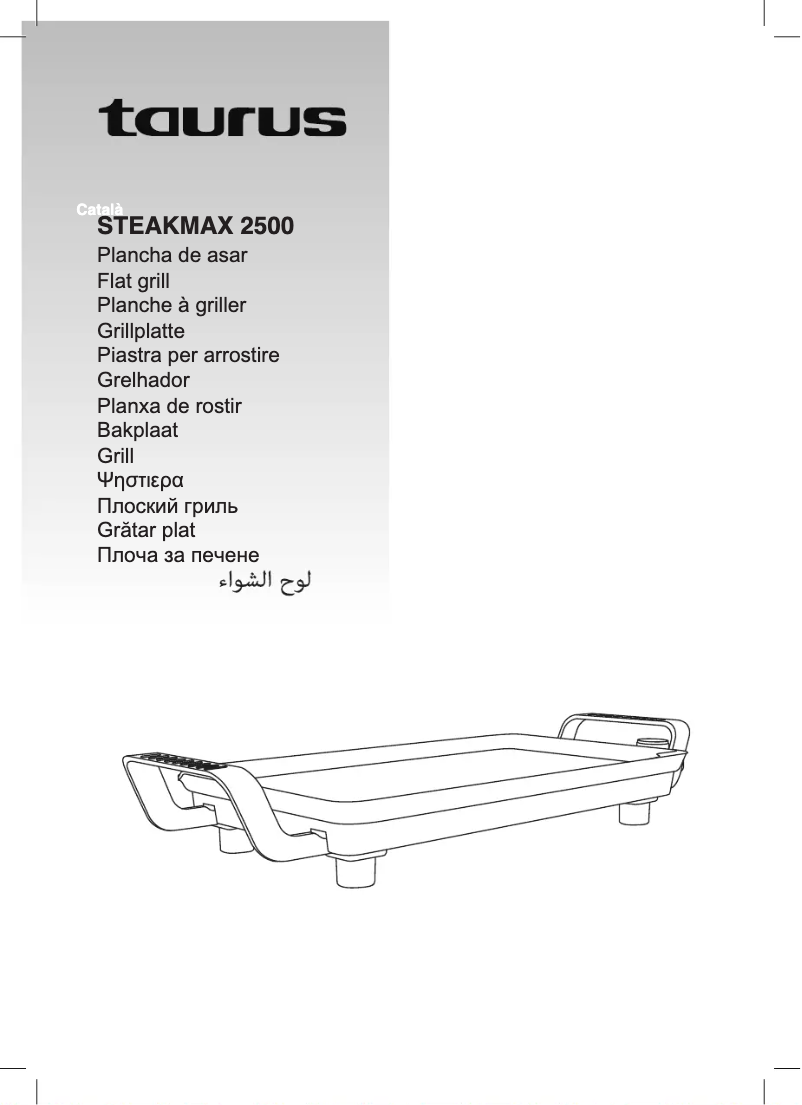 Page n°1 - Manuel utilisateur Taurus Steakmax 2500