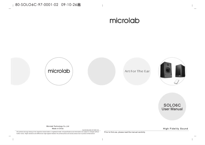 Page n°1 - Manuel utilisateur Microlab Solo 6C