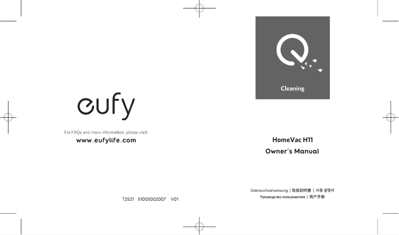 Page 1 de la notice Manuel utilisateur Eufy HomeVac H11