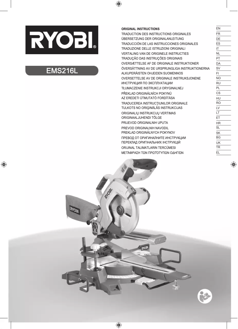 Page n°1 - Manuel utilisateur RYOBI EMS216L