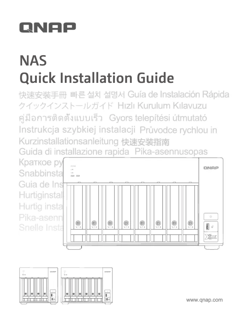 Page 1 de la notice Manuel utilisateur QNAP TS-673A-8G
