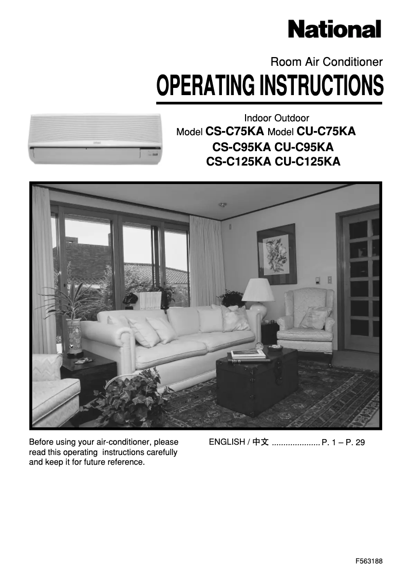 Page 1 de la notice Manuel utilisateur Panasonic CS-C95KA