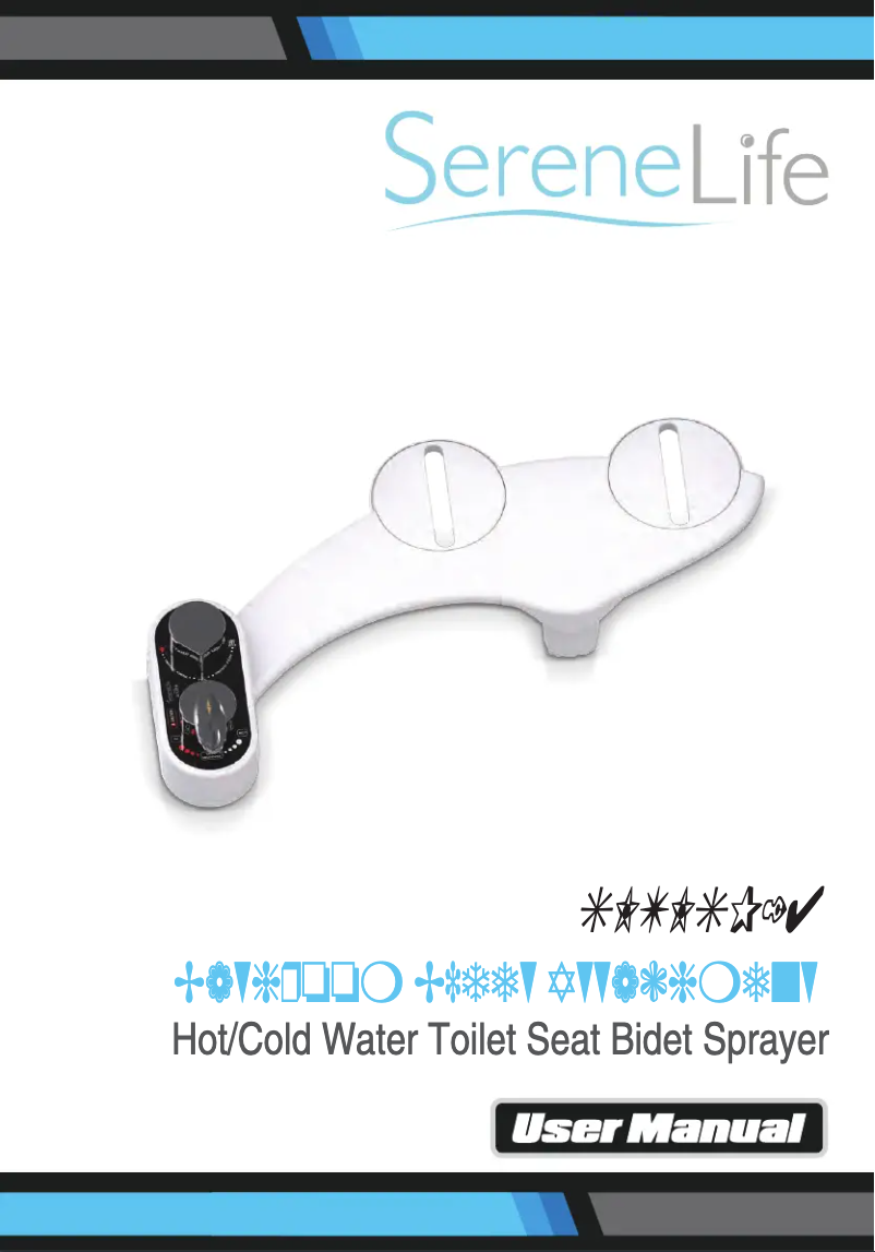 Image de la première page du manuel de l'appareil SLTLSP14