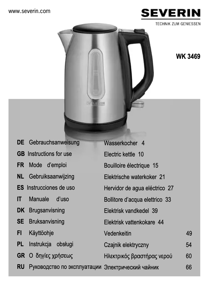 Page 1 de la notice Manuel utilisateur Severin WK 3469