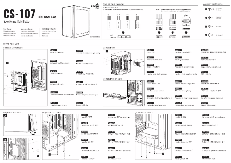 Page 1 de la notice Manuel utilisateur AeroCool CS-107