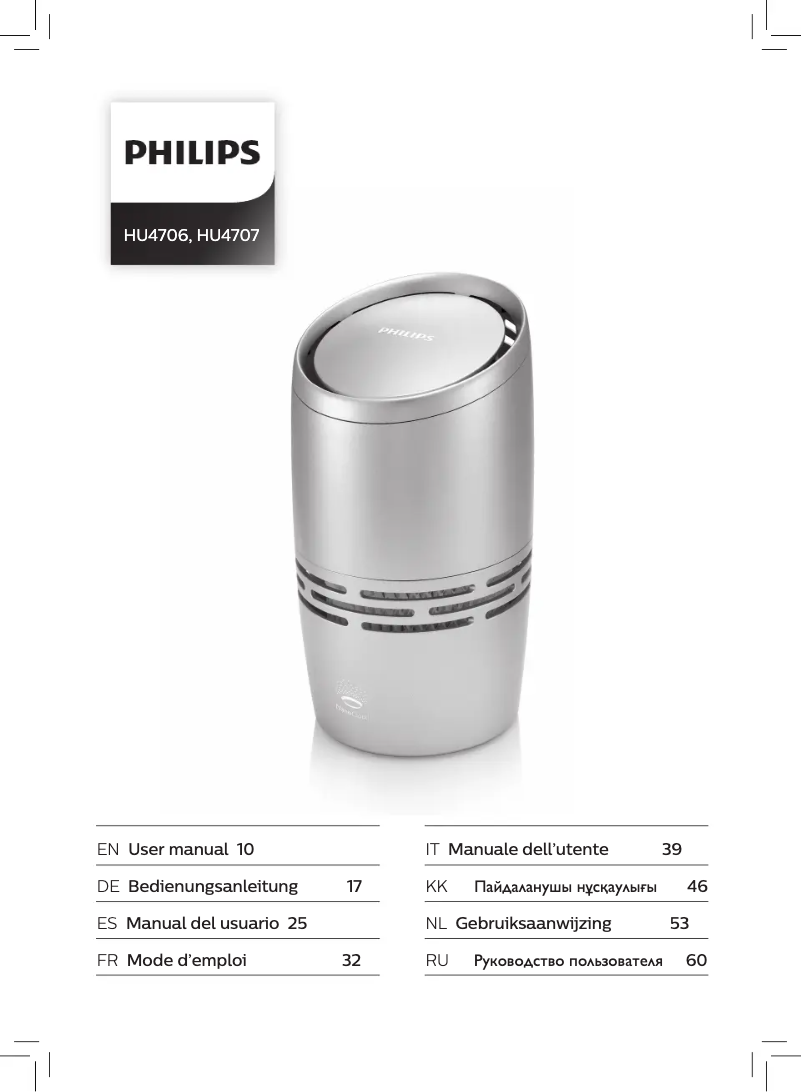 Page n°1 - Manuel utilisateur Philips HU4707