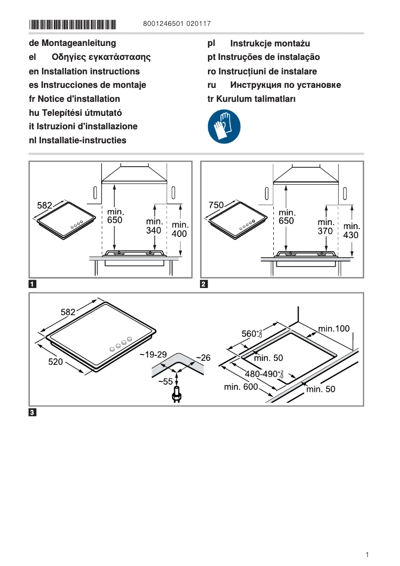 Página 1 del manual Guía de instalación Gaggenau CG261210