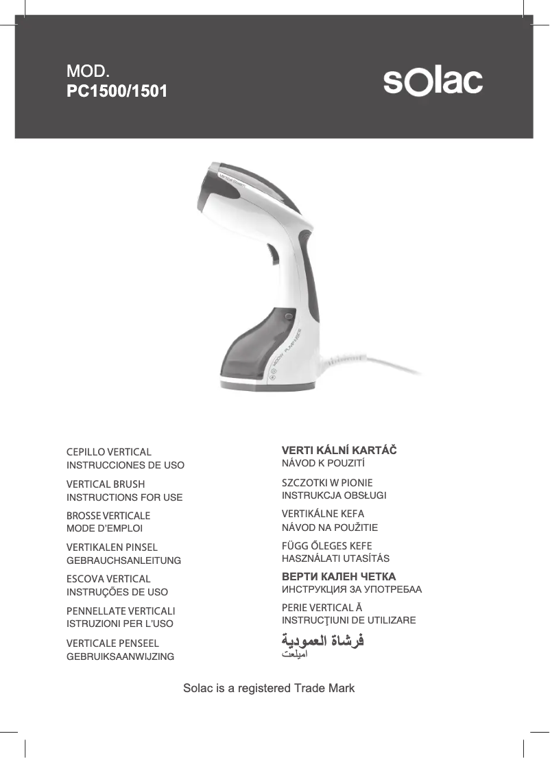 Page n°1 - Manuel utilisateur Solac Iguazu PC1501
