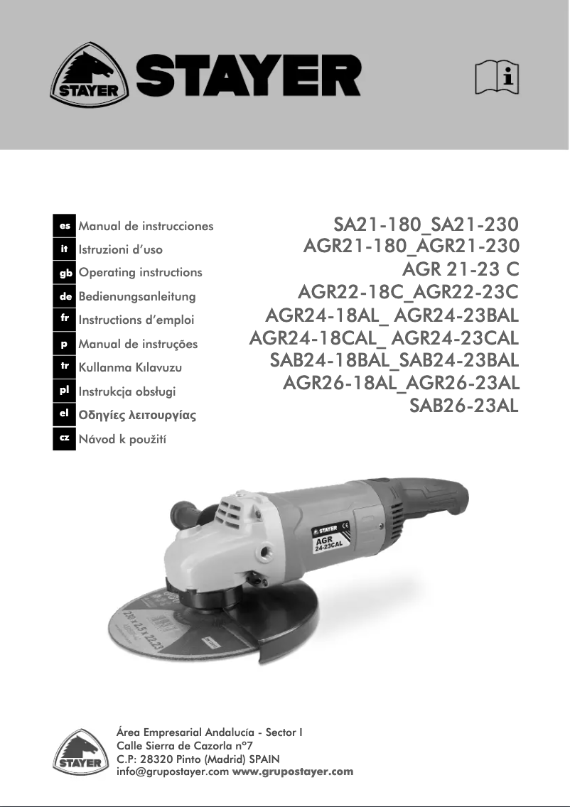 Image de la première page du manuel de l'appareil AGR 21-230