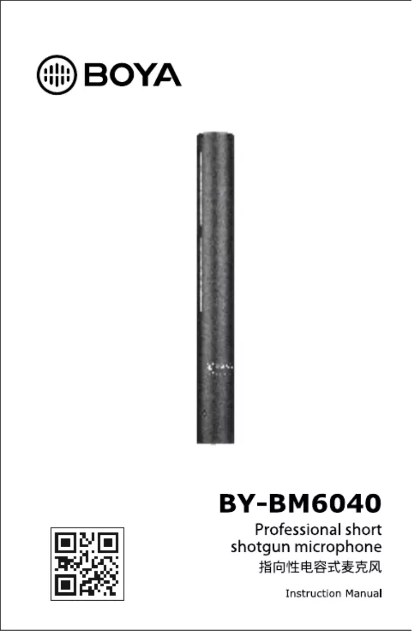 Página 1 del manual Manual de usuario BOYA BY-BM6040