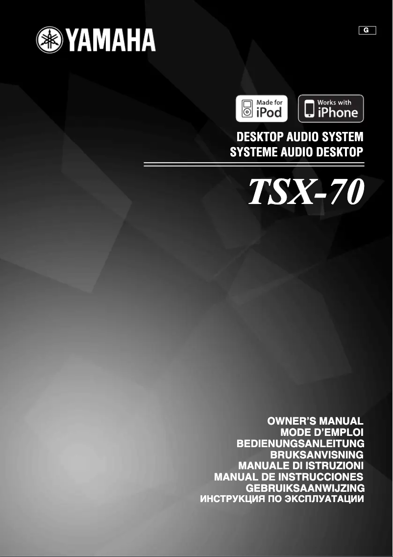 Page n°1 - Manuel utilisateur Yamaha TSX-70