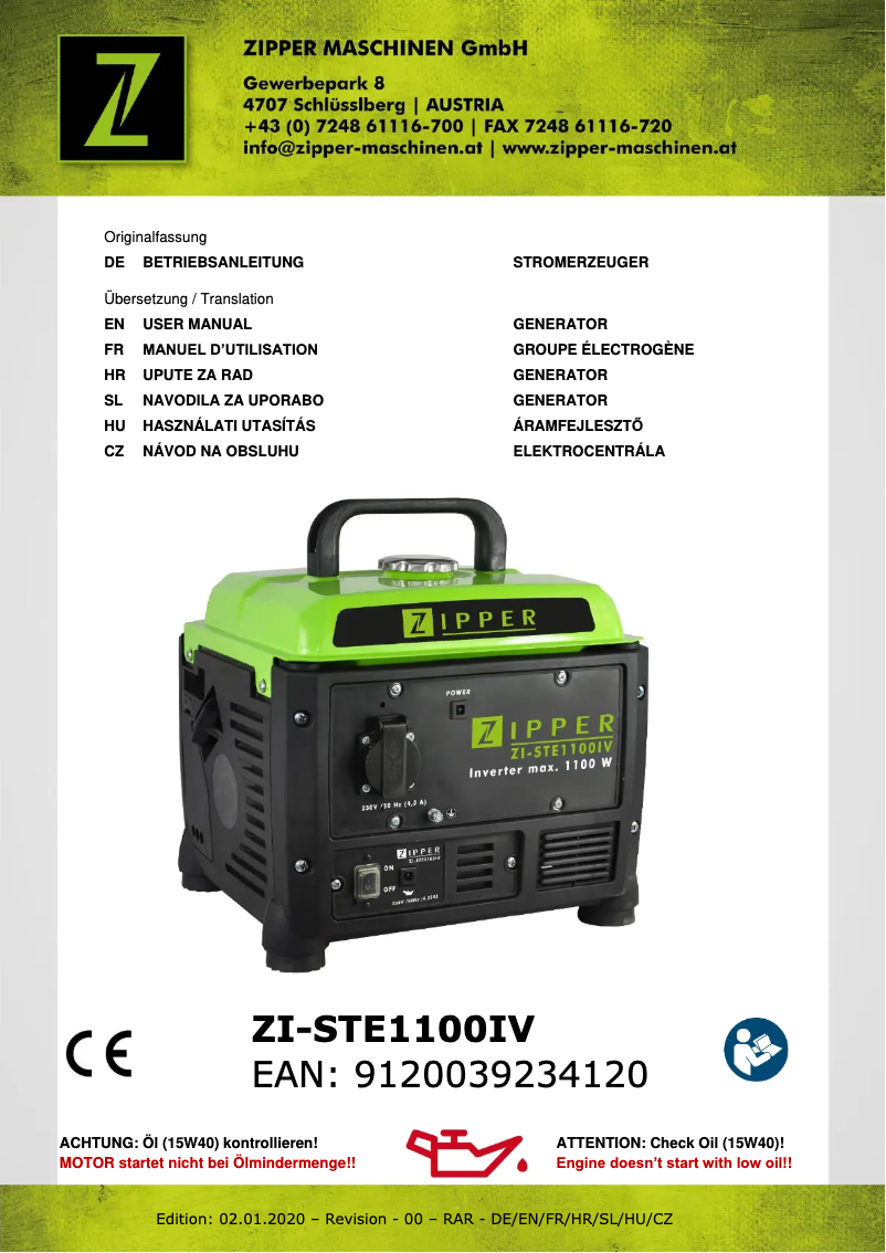 Image de la première page du manuel de l'appareil ZI-STE1100IV