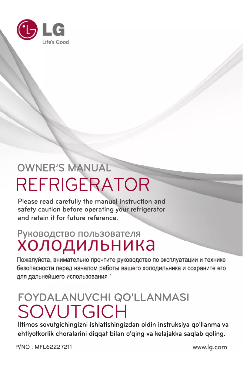 Page n°1 - Manuel utilisateur LG GL-M332RLML