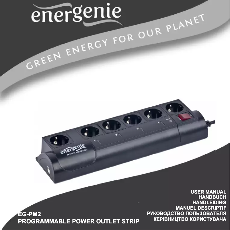 Imagen de la primera página del manual del dispositivo EG-PM2