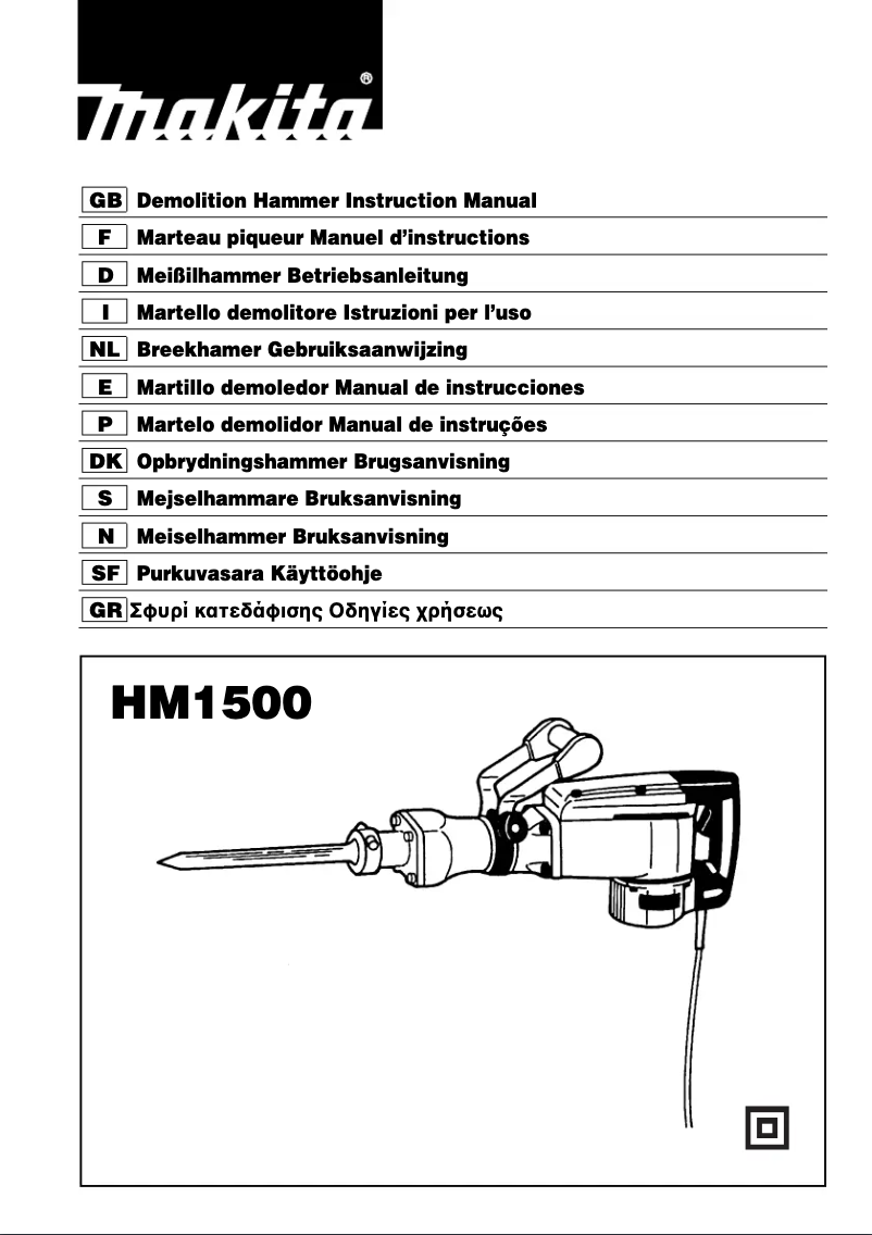 Page 1 de la notice Manuel utilisateur Makita HM1500