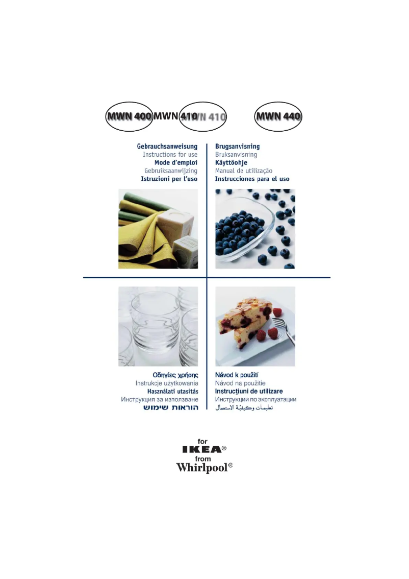 Page 1 de la notice Manuel utilisateur Whirlpool MWN 410