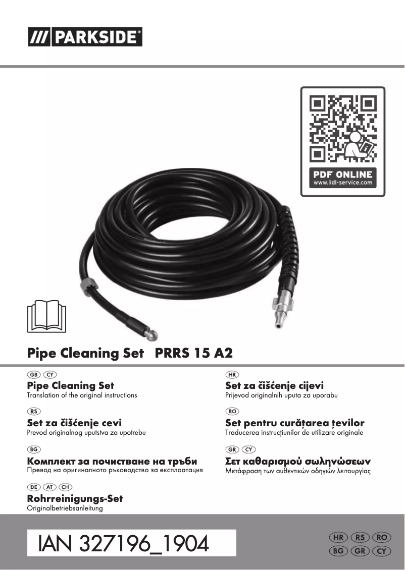 Image de la première page du manuel de l'appareil PRRS 15 A2