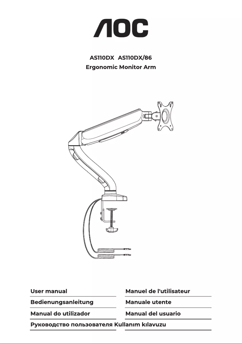Page n°1 - Manuel utilisateur AOC AS110DX