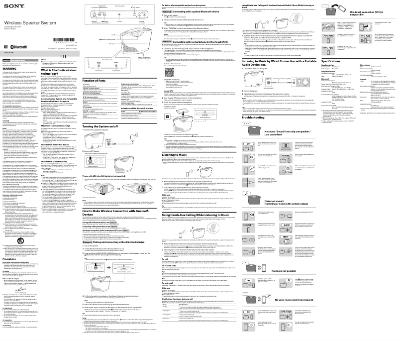 Page 1 de la notice Manuel utilisateur Sony SRS-BTM8