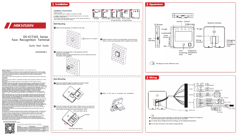 Image de la première page du manuel de l'appareil DS-K1T343MFX