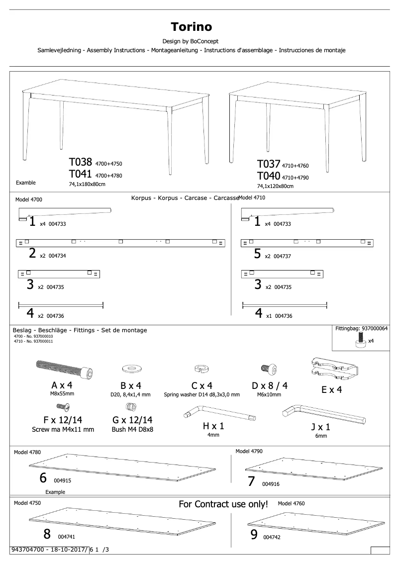 Page 1 de la notice Manuel utilisateur BoConcept Torino