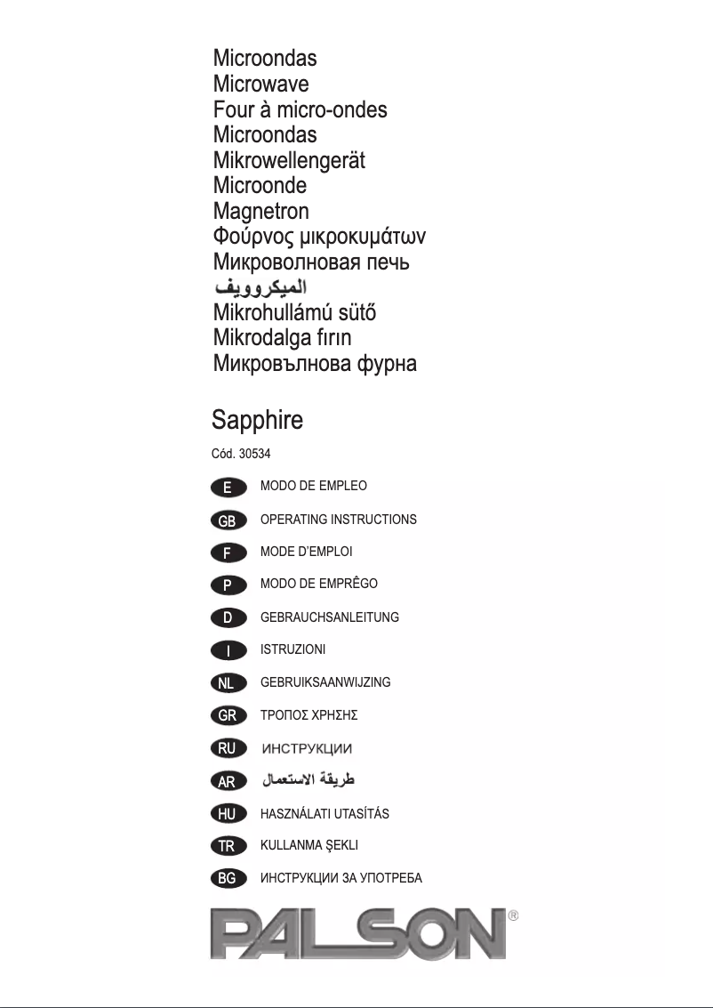 Página 1 del manual Manual de usuario Palson Sapphire