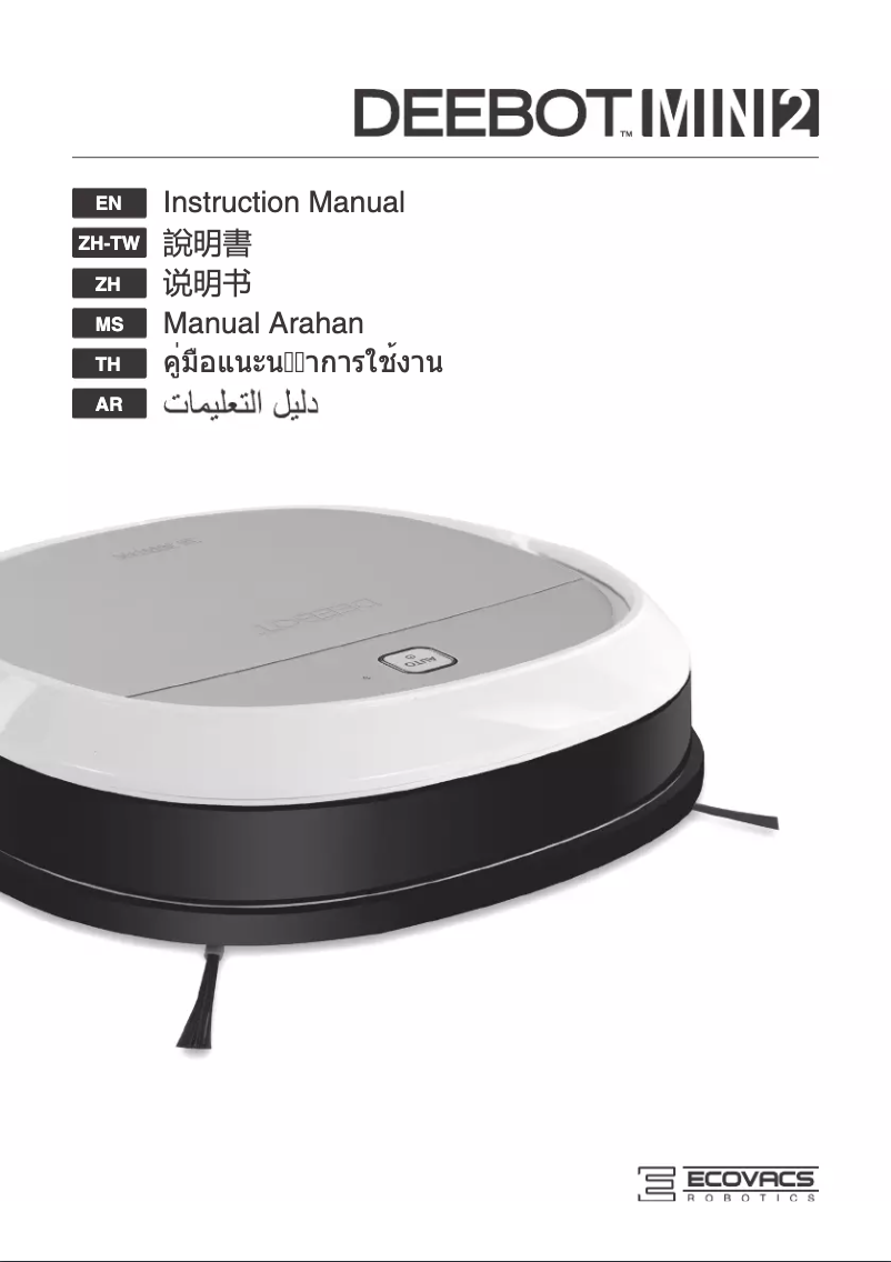 Página 1 del manual Manual de usuario ECOVACS DEEBOT MINI 2