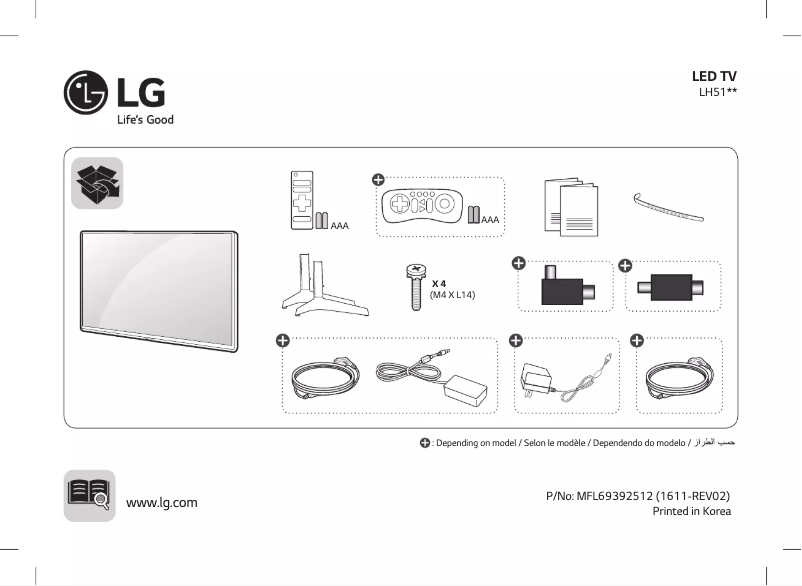 Page n°1 - Manuel utilisateur LG 43LH511A