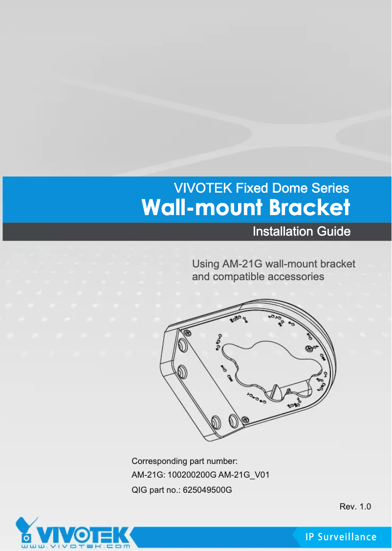 Page 1 de la notice Guide d'installation Vivotek AM-21G