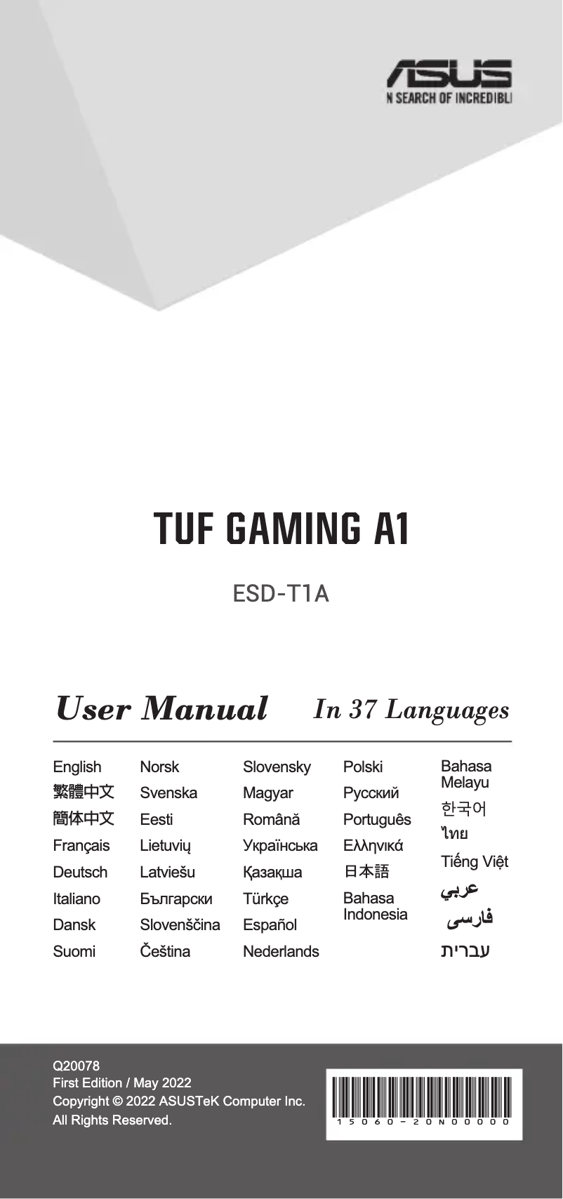 Page 1 de la notice Manuel utilisateur Asus ProArt Projector A1