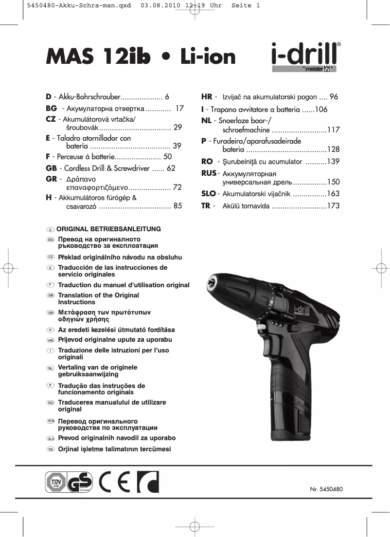 Page n°1 - Manuel utilisateur Meister Craft MAS 12ib Li-ion