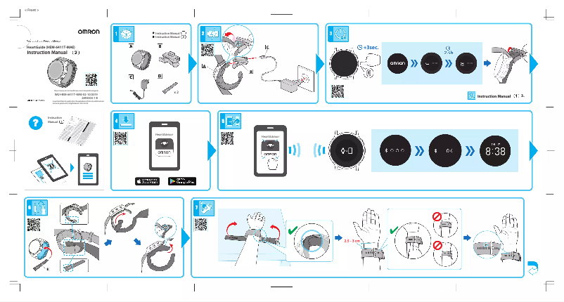 Image de la première page du manuel de l'appareil HeartGuide