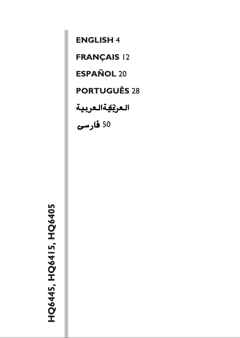 Page n°1 - Manuel utilisateur Philips HQ6415