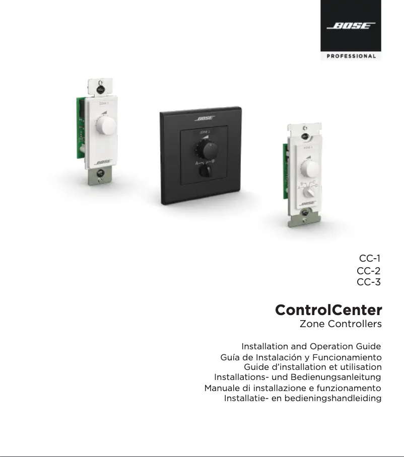 Page 1 de la notice Guide d'installation Bose ControlCenter CC-1