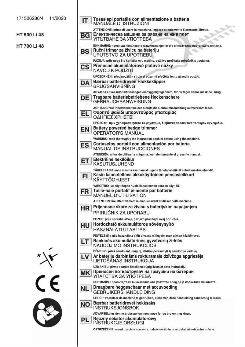 Page n°1 - Manuel utilisateur Stiga SHT 500 AE