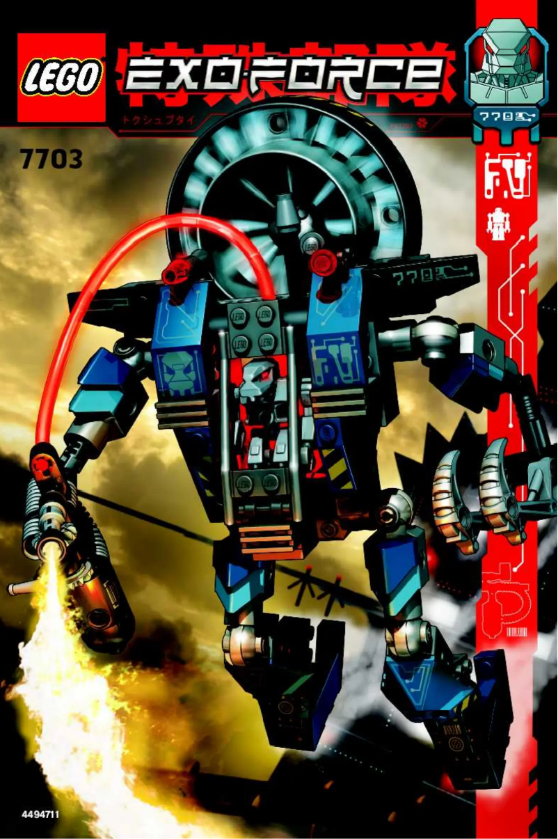 Page 1 de la notice Consignes visuelles Lego Exo Force 7703