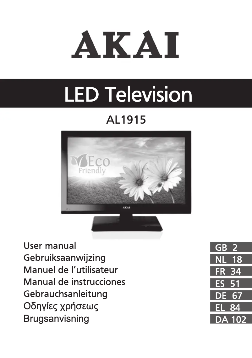 Page n°1 - Manuel utilisateur AKAI AL1915
