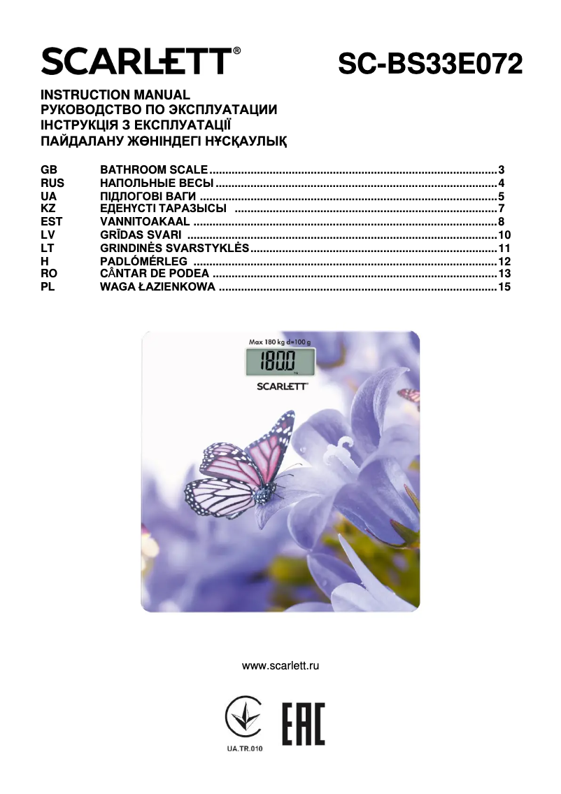 Page n°1 - Manuel utilisateur Scarlett SC-BS33E072