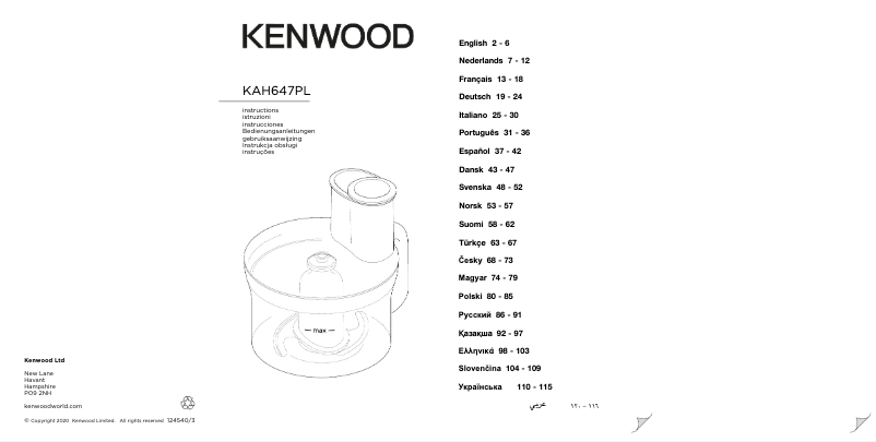 Page 1 de la notice Manuel utilisateur Kenwood KAH647PL