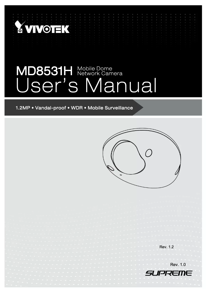 Page 1 de la notice Manuel utilisateur Vivotek MD8531H