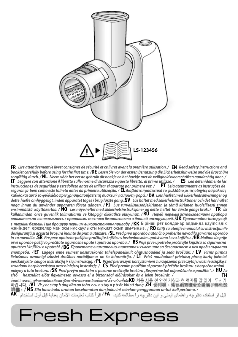 Page 1 de la notice Manuel utilisateur Tefal Eco Respect MB77EN
