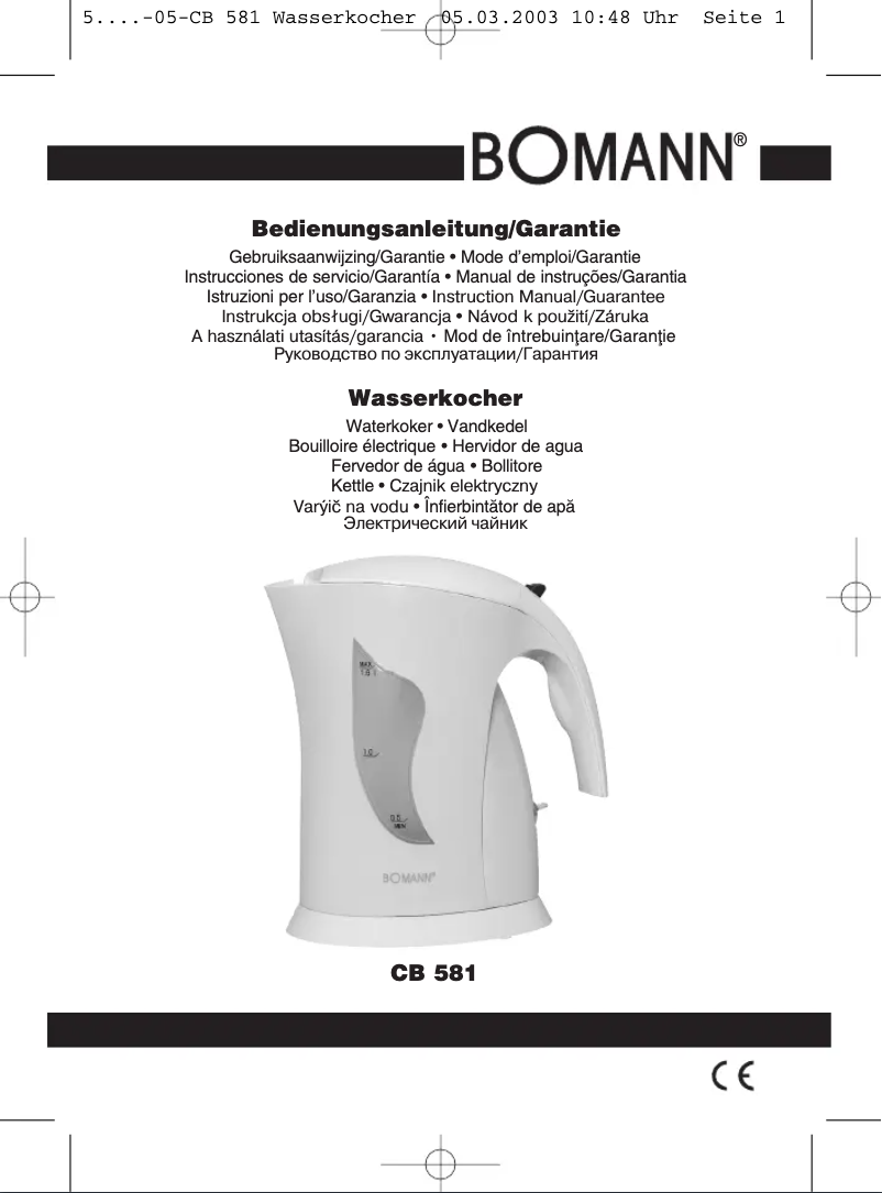 Page n°1 - Manuel utilisateur Bomann CB 581