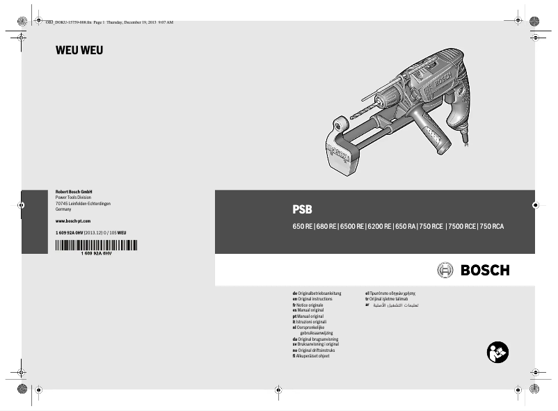 Image de la première page du manuel de l'appareil PSB 650 RE