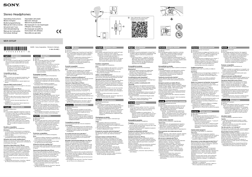 Page 1 de la notice Manuel utilisateur Sony MDR-EX15AP