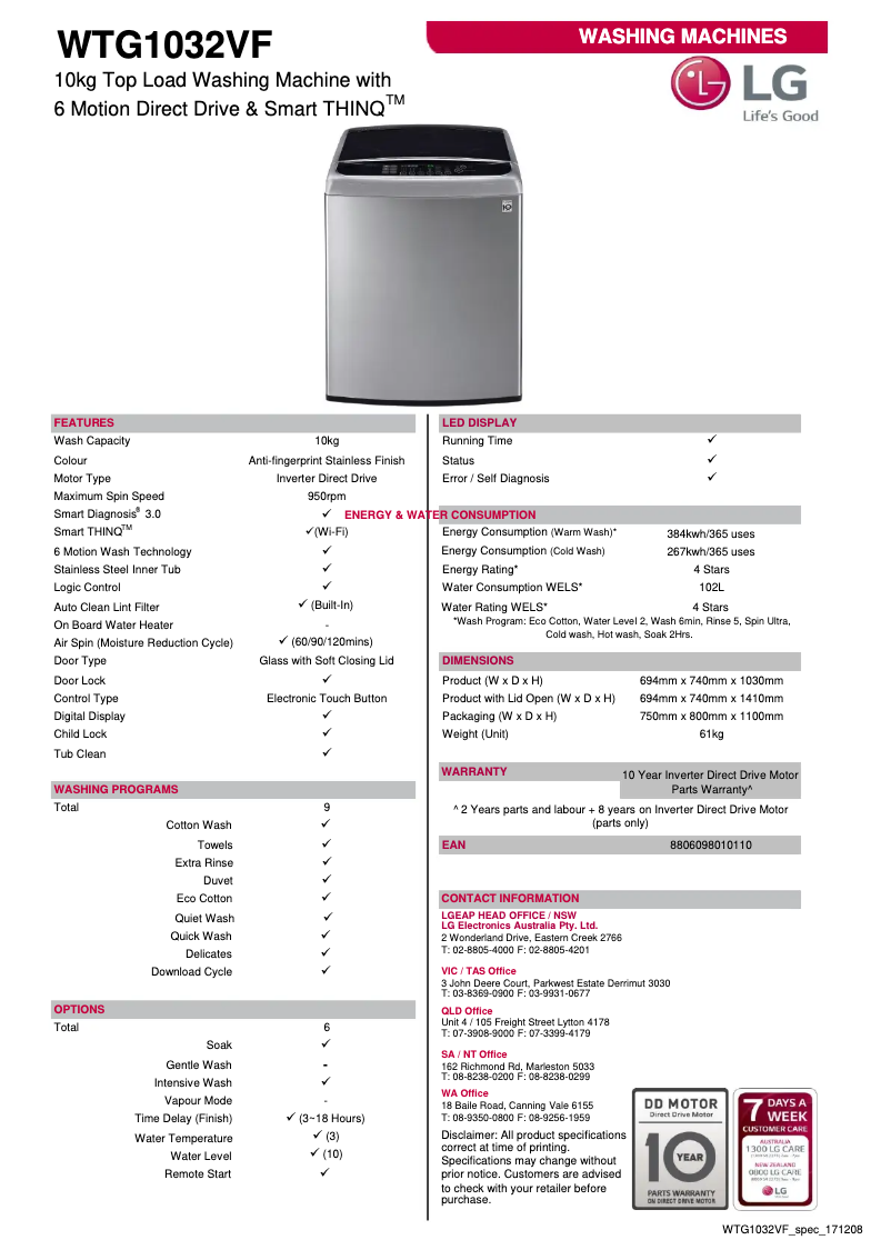 Page 1 de la notice Fiche technique LG WTG1032VF