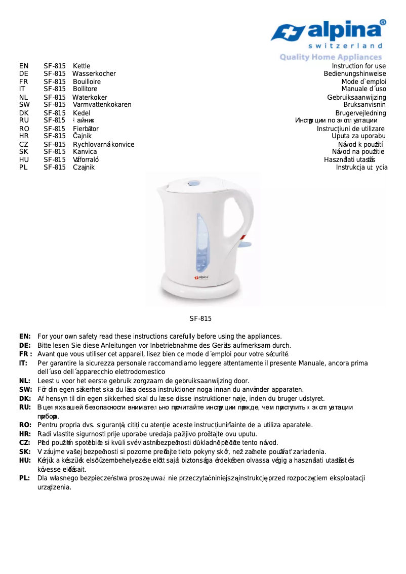 Image de la première page du manuel de l'appareil SF 815