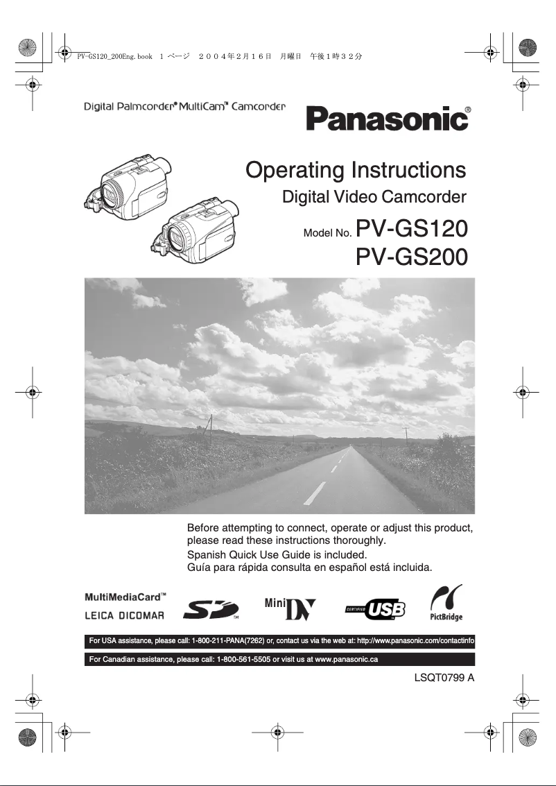 Page 1 de la notice Manuel utilisateur Panasonic PV-GS200