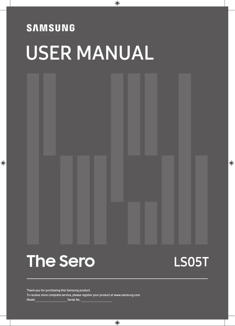 Page n°1 - Manuel utilisateur Samsung 43LS05T